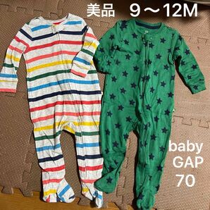 GAP baby gap 美品 70 ロンパース 9〜12M 72〜74cm 足付き カバーオール ベビーギャップ 2着セット