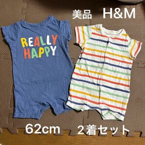 H&M 美品 62 2m〜4m 半袖 ロンパース カバーオール エイチアンドエム 60サイズ 60cm 男の子 ベビー服