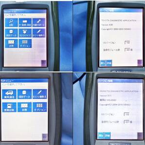 ★新特殊仕様カード★ Tascan(TOYOTA) /DST-2(DENSO) 故障診断機用★ [ダイハツ(DS-2)&スズキ(SDT)&国産車 日産/ホンダ/スバル/トラック他]の画像4