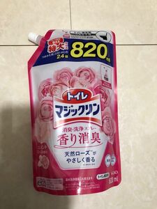 トイレマジックリン　詰め替え