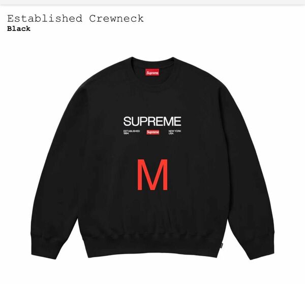 Supreme Established Crewneck