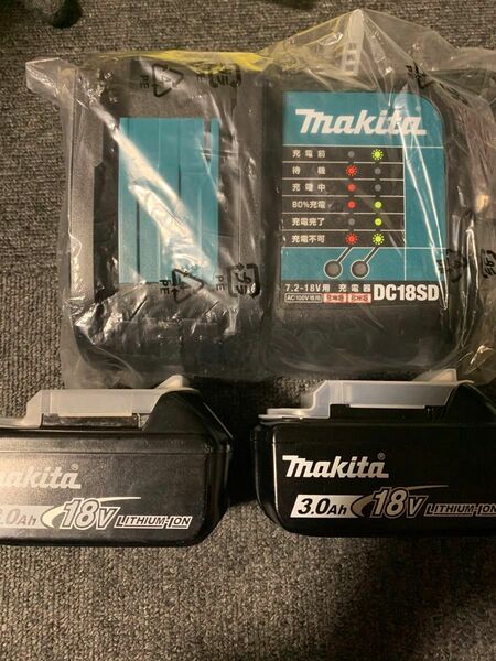 新品　マキタ　バッテリー2個＋充電器 マキタ バッテリ 充電器 18V makita