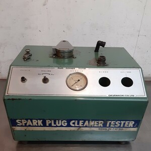  ok da. vessel spark-plug cleaner tester 