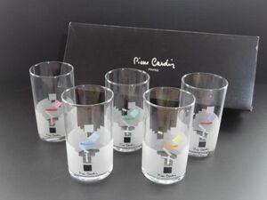 【 箱入り 5点セット 】 佐々木硝子 Sasaki Glass ★ ピエールカルダン　タンブラー　グラス　口径6 × 高さ11 cm