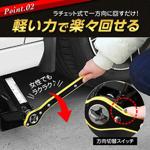 パンタジャッキ 車 ジャッキアップ 工具 ハンドル レバー 油圧 小型 省力 パンタグラフ タイヤ 交換の画像5