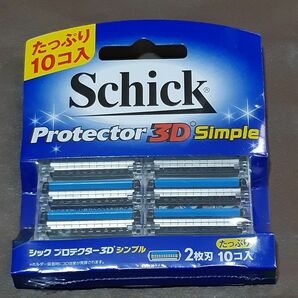 未開封 Schick シック プロテクター3D シンプル 10個入り 替刃