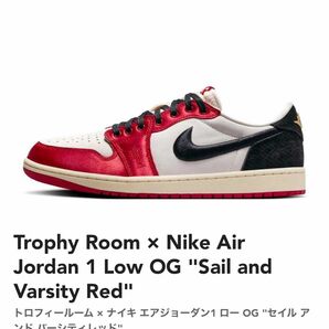 Trophy Room × Nike Air Jordan 1 Low OG "Sail and Varsity Red"26.5