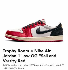 Trophy Room × Nike Air Jordan 1 Low OG 