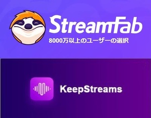 [ новейший версия ]StreamFab все в одном ( новейший балка joVer6.1.7.4)+KeepStreams ( выше te-to возможность )