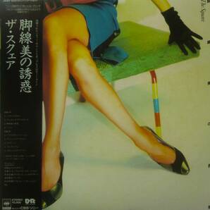 ★帯国内盤 LP★THE SQUARE/ザ・スクェア★KYAKUSENBI NO YUHWAKU/脚線美の誘惑★82'JAZZ FUNK名盤★の画像1