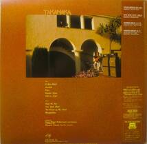 ★帯国内限定盤 LP★MASAYOSHI TAKANAKA/高中正義★SAUDADE/CHILL ME OUT★82'JAZZ FUNK名盤★_画像2