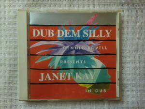 ★国内盤 CD★(DENNIS BOVELL PRESENTS) JANET KAY★DUB DEM SILLY★93'REGGAE LOVERS ROCK DUB名盤★