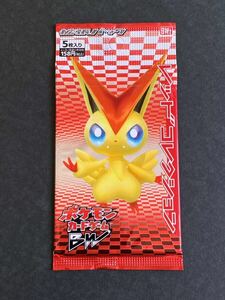 未開封 パック レッドコレクション 1EDITION ポケモンカード BW 拡張パック BW2 POKEMON CARD RED COLLECTION 1ST ED 2011