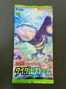 未開封 パック 1ED タイダルストーム カイオーガ ポケモンカード XY 拡張パック XY5 POKEMON CARD TIDAL STORM 2014