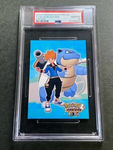 PSA10 ポケモン マスターズEX マジコス グリーン ブルー カメックス シール ステッカー 鑑定 POKEMON MASTERS EX BLUE BLASTOISE STICKER