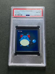 PSA8 ポケモン ロッテリア 1999 マリル キラ シール 鑑定 ステッカー レトロ グッズ POKEMON LOTTERIA STICKERS MARILL