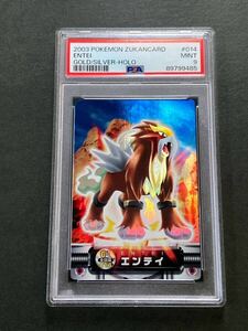 PSA9 ポケモン ずかんカード カードダス エンテイ ホロ 金銀編 POKEMON ZUKANCARD GOLD SILVER CARDDASS ENTEI