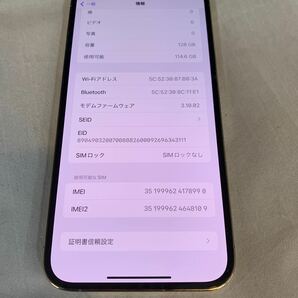 ☆美品☆APPLE☆SIMフリー☆iPhone 13 Pro Max 128GB A2641 (ゴールド)の画像4