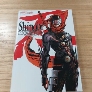 【E1092】送料無料 書籍 Shinobi ザ・コンプリートガイド ( PS2 攻略本 空と鈴 )