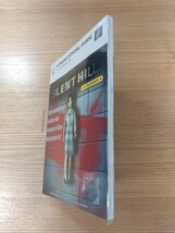 【E1135】送料無料 書籍 サイレントヒル パーフェクトガイド ( PS1 攻略本 SILENT HILL 空と鈴 )_画像4