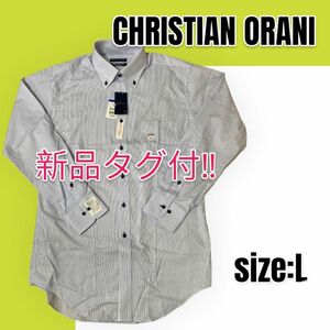 【新品】CHRISTIAN ORANI クリスチャンオラーニ ボタンダウンシャツ