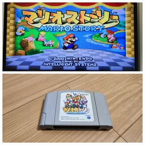 マリオストーリー【動作確認済み】 Nintendo 64 任天堂【同梱可能】ソフト カセット レトロ ゲーム 昭和 MARIO STORYの画像1