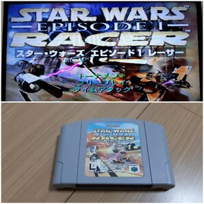 スター ウォーズ エピソード 1 レーサー【動作確認済み】 Nintendo 64 任天堂【同梱可能】ソフト カセット レトロ ゲーム 昭和の画像1