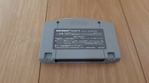 ヨッシーストーリー【動作確認済み】 Nintendo 64 任天堂【同梱可能】ソフト カセット レトロ ゲーム 昭和_画像3