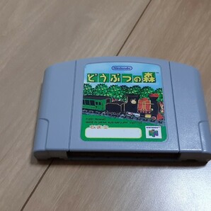 どうぶつの森【動作確認済み】 Nintendo 64 任天堂【同梱可能】ソフト カセット レトロ ゲーム 昭和の画像2