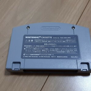 どうぶつの森【動作確認済み】 Nintendo 64 任天堂【同梱可能】ソフト カセット レトロ ゲーム 昭和の画像3