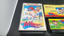 【動作確認済み】ファミコン FC 中央右③段 箱付き【】ケース ソフト 希少 レア カセット ゲーム 昭和レトロ プロ野球ファミリースタジアム_画像3