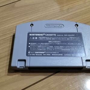 スーパーマリオ64【動作確認済み】 Nintendo 64 任天堂【同梱可能】ソフト カセット レトロ ゲーム 昭和の画像3