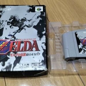 【動作確認済み】右① Nintendo 64 任天堂 箱付き ケース付き【同梱可能】ソフト カセット レトロ ゲーム N64 ゼルダの伝説 時のオカリナの画像2