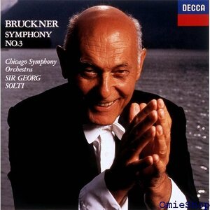 ブルックナー:交響曲第3番《ワーグナー》 限定盤 72