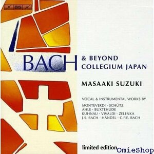 Bach & Beyond Collegium Jap uki 15CD Box limited edition 132