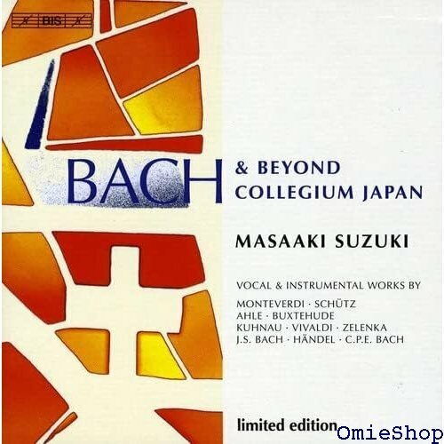 Bach & Beyond Collegium Jap uki 15CD Box limited edition 132