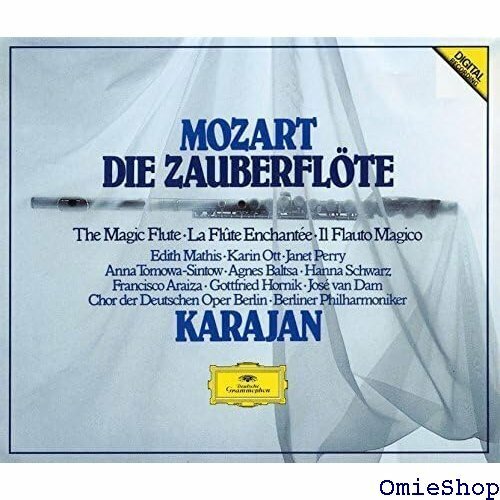 モーツァルト:歌劇魔笛 限定盤 UHQCD 329