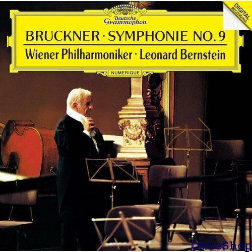 ブルックナー：交響曲第9番 初回限定盤 UHQCD 334