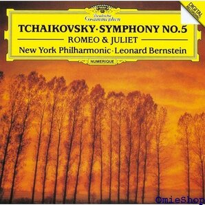 チャイコフスキー：交響曲第5番、幻想序曲《ロメオとジュリエット》 初回限定盤 UHQCD 349