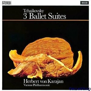 チャイコフスキー:3大バレエ組曲、幻想序曲ロメオとジュリエット 421