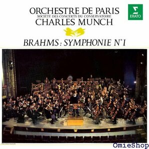 ブラームス:交響曲第1番 MQA-CD/UHQCD 完全生産限定盤 428