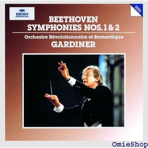 ベートーヴェン: 交響曲第1番・第2番 限定盤 UHQCD 484