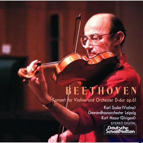 ベートーヴェン:ヴァイオリン協奏曲 633