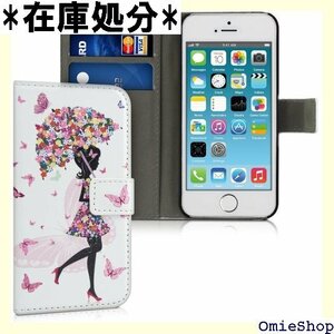 kwmobile スマホケース 対応: Apple i ード収納 スタンド 合成皮革 ガール アンブレラデザイン 3