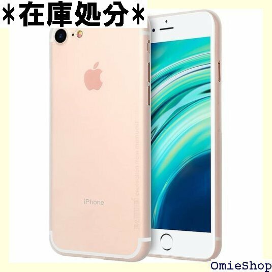 memumi iPhone SE ケース 第3世代/第 保護カバー 指紋防止 人気ケースカバー クリアホワイト 54