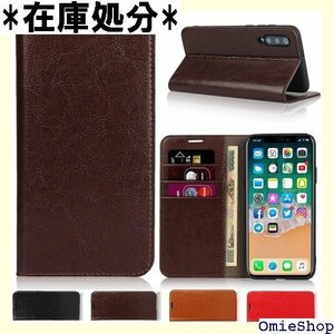 アイフォン7ケース 手帳型 iphone8 iphon 性 大人っぽい手作りデザインオシャレ4色-ダークブラウン 73