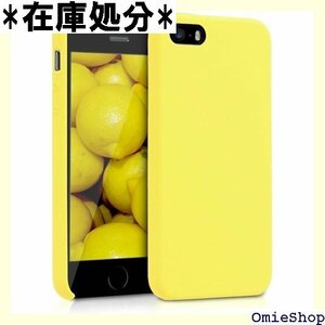 kwmobile スマホケース 対応: Apple i シリコン カバー - 耐衝撃 傷防止 サラサラ Case 86