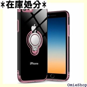 iPhone SE3 ケース iPhone SE ケー /8 iPhone SE/SE3 ケース ローズゴールド 111