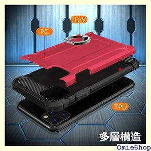 iPhone SE ケース 第3世代 iPhone S 滑り防止 おしゃれ 人気 携帯カバー 赤 SJ71.50 312の画像6