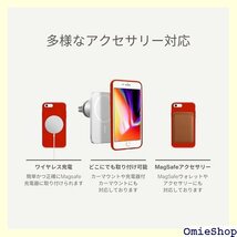 VECI iPhone SE / 8 マグネットケース グネット MagSafe iPhone SE/8 Red 326_画像4